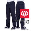 2023-24 686 MEN'S WATERPROOF TRACK PANT Black Colorblock シックスエイトシックス ロクハチ スノーボードウェア メンズ トラックパンツ 2024 日本正規品