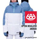 2023-24 686 WOMEN'S UPTON INSULATED ANORAK Steel Blue Colorblock シックスエイトシックス ロクハチ スノーボードウェア アノラック ジャケット レディース ウィメンズ 2024 日本正規品 【Brand】 686（sixeightsix）はカルフォルニアのロスでオーナ兼デザイナーであるマイク・アキラ・ウェスト氏によって1992年に産声をあげる。斬新な発想から生まれるユニークかつ機能的なデザインは、彼の繊細で的確なビジネスセンスとロスのダウンタウンで養ったアーティスト感・スノー・スケートに対する強い情熱が融合したもので、よりストリートを意識した革新的かつハイクオリティーなアウターウェアーは、今では全米でトップ3に入るほどコアなユーザーからの支持を得ている。 【Details】 ・2-Layer infiDRY® 10K Fabric + DWR ・Adjustable Bottom Hem Cinch ・Adjustable Death Grip™ Velcro Cuffs ・Adjustable Helmet Compatible Hood ・Air-Flo™ Underarm Vents ・Attached Adjustable Powder Skirt ・Front Hand Pocket Inner Key Clip ・Glove Link™ Inner Thumb Grip ・Hood Link System ・infiLOFT® Insulation (Body Mapped 40g Body/Sleeves/ shell hood) ・Inner Audio Pocket ・Inner Lycra Wrist Gaiters Transform into Mitts ・Pant Jacket Connect™ System ・Tangle Free Headphone Loops ・Velcro Pass Pocket w/ Key Clip ■WOMENS JKT OUTERWEAR FITGUIDE(単位cm) XS S M L XL 適応身長 146-154 153-160 158-165 163-170 168-175 着丈 72-74 74-76 76-78 78-80 80-82 胸囲 84-89 86-91 89-94 91-98 95-102 身幅 47-50 49-52 51-55 53-56 55-58 袖丈 74-77 76-77 76-79 78-81 80-83 ※686はUSサイズ基準となっています。FIT GUIDEはメーカーが推奨するサイズの目安となりますが、実際に商品をご試着されることをお薦めいたします。商品によりサイズスペックが異なります。 Green Nebula Charcoal Color Block Steel BlueColorblock GrateflDeadWhtTieDye