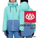 2023-24 686 WOMEN'S ATHENA INSULATED JACKET Spearmint Colorblock シックスエイトシックス ロクハチ スノーボードウェア ジャケット レディース ウィメンズ 2024 日本正規品 【Brand】 686（sixeightsix）はカルフォルニアのロスでオーナ兼デザイナーであるマイク・アキラ・ウェスト氏によって1992年に産声をあげる。斬新な発想から生まれるユニークかつ機能的なデザインは、彼の繊細で的確なビジネスセンスとロスのダウンタウンで養ったアーティスト感・スノー・スケートに対する強い情熱が融合したもので、よりストリートを意識した革新的かつハイクオリティーなアウターウェアーは、今では全米でトップ3に入るほどコアなユーザーからの支持を得ている。 【Details】 ・2-Layer infiDRY® 10K Fabric + DWR ・Adjustable Bottom Hem Cinch ・Adjustable Death Grip™ Velcro Cuffs ・Air-Flo™ Underarm Vents ・Attached Adjustable Powder Skirt ・Chest Pocket Inner Key Clip ・Glove Link™ Inner Thumb Grip ・Hoody Drawcord System ・infiLOFT® Insulation (Body Mapped 80g Body / 60g Sleeves / 40g Hood) ・Internal Goggle+Goggle Lens+Stash Pocket ・Pant Jacket Connect™ System ・Phone Heater Pocket ・Tangle Free Headphone Loops ・Velcro Pass Pocket w/ Key Clip ■WOMENS JKT OUTERWEAR FITGUIDE(単位cm) XS S M L XL 適応身長 146-154 153-160 158-165 163-170 168-175 着丈 72-74 74-76 76-78 78-80 80-82 胸囲 84-89 86-91 89-94 91-98 95-102 身幅 47-50 49-52 51-55 53-56 55-58 袖丈 74-77 76-77 76-79 78-81 80-83