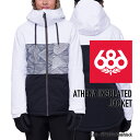 2023-24 686 WOMEN'S ATHENA INSULATED JACKET White Geo Colorblock シックスエイトシックス ロクハチ スノーボードウェア ジャケット レディース ウィメンズ 2024 日本正規品 【Brand】 686（sixeightsix）はカルフォルニアのロスでオーナ兼デザイナーであるマイク・アキラ・ウェスト氏によって1992年に産声をあげる。斬新な発想から生まれるユニークかつ機能的なデザインは、彼の繊細で的確なビジネスセンスとロスのダウンタウンで養ったアーティスト感・スノー・スケートに対する強い情熱が融合したもので、よりストリートを意識した革新的かつハイクオリティーなアウターウェアーは、今では全米でトップ3に入るほどコアなユーザーからの支持を得ている。 【Details】 ・2-Layer infiDRY® 10K Fabric + DWR ・Adjustable Bottom Hem Cinch ・Adjustable Death Grip™ Velcro Cuffs ・Air-Flo™ Underarm Vents ・Attached Adjustable Powder Skirt ・Chest Pocket Inner Key Clip ・Glove Link™ Inner Thumb Grip ・Hoody Drawcord System ・infiLOFT® Insulation (Body Mapped 80g Body / 60g Sleeves / 40g Hood) ・Internal Goggle+Goggle Lens+Stash Pocket ・Pant Jacket Connect™ System ・Phone Heater Pocket ・Tangle Free Headphone Loops ・Velcro Pass Pocket w/ Key Clip ■WOMENS JKT OUTERWEAR FITGUIDE(単位cm) XS S M L XL 適応身長 146-154 153-160 158-165 163-170 168-175 着丈 72-74 74-76 76-78 78-80 80-82 胸囲 84-89 86-91 89-94 91-98 95-102 身幅 47-50 49-52 51-55 53-56 55-58 袖丈 74-77 76-77 76-79 78-81 80-83