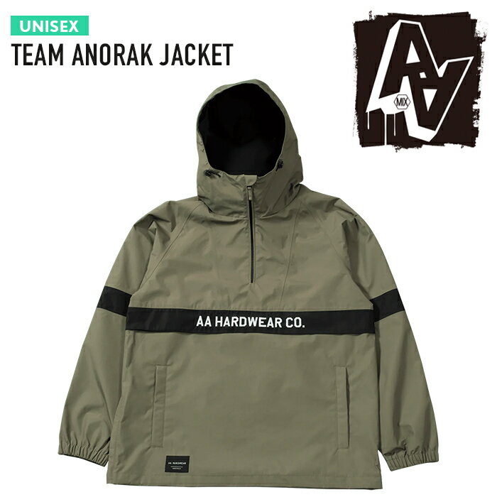 2023-24 AA HARDWEAR CO. TEAM ANORAK JACKET Khaki Snowboards Wear ダブルエー ハードウエア チーム アノラック ジャケット カーキ スノーボード ウエアー 2024 日本正規品