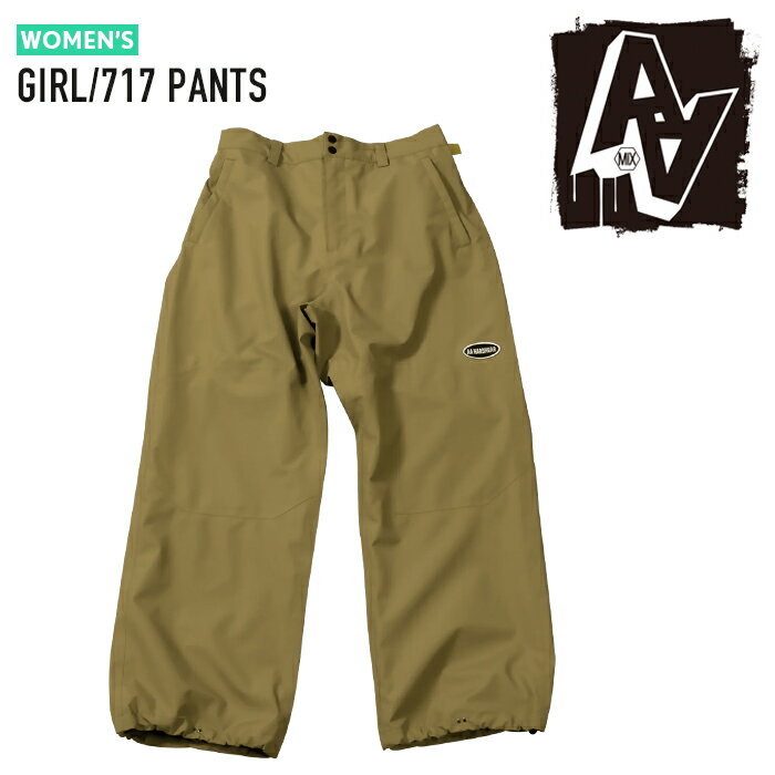 2023-24 AA HARDWEAR CO. GIRL 717 PANTS Beige Snowboards Wear ダブルエー ハードウエア ガール 717 パンツ ベージュ レディース スノーボード ウエアー 2024 日本正規品 【Details】 RELAXED FIT Waterproof:10,000mm Breathable:8,000g/m2/24hr 2 LAYER SECTION SEAM SEALING DUPONT TEFLON COATING 3-D CUTTING FIT ・ウエストゲーター ・裾ドローコード ・ブーツフック Black Beige Purple Off White