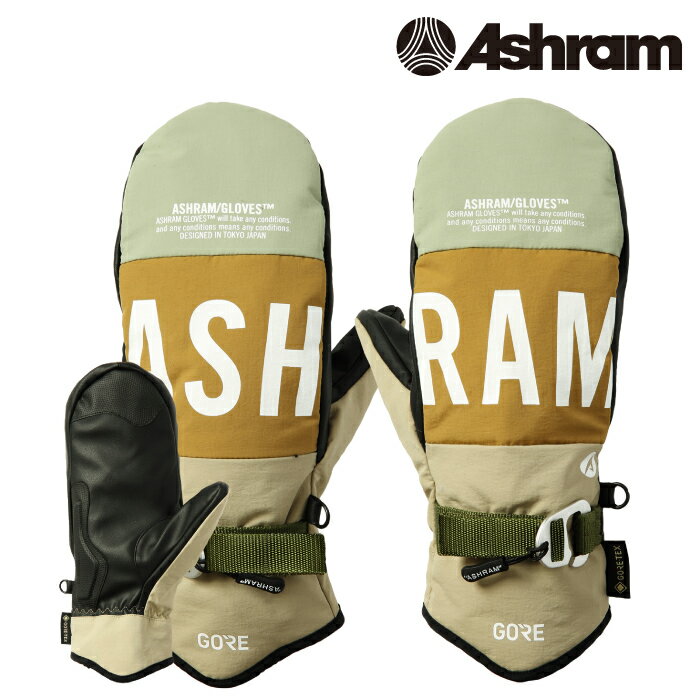 2023-24 ASHRAM DOGMA Lt.Green/Beige アシュラム ドグマ スノーボード グローブ ミット 2024 日本正規品