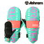 2023-24 ASHRAM PROFILE LOGO MITT Green アシュラム プロファイルロゴミット スノーボード グローブ ミット 2024 日本正規品