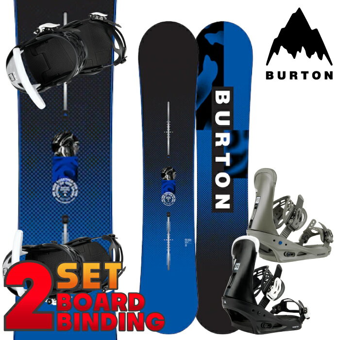 スノーボード 2点セット2023-24 BURTON RIPCORD - FREESTYLE バートン 板 バインディング ビンディング 金具 2024 日本正規品