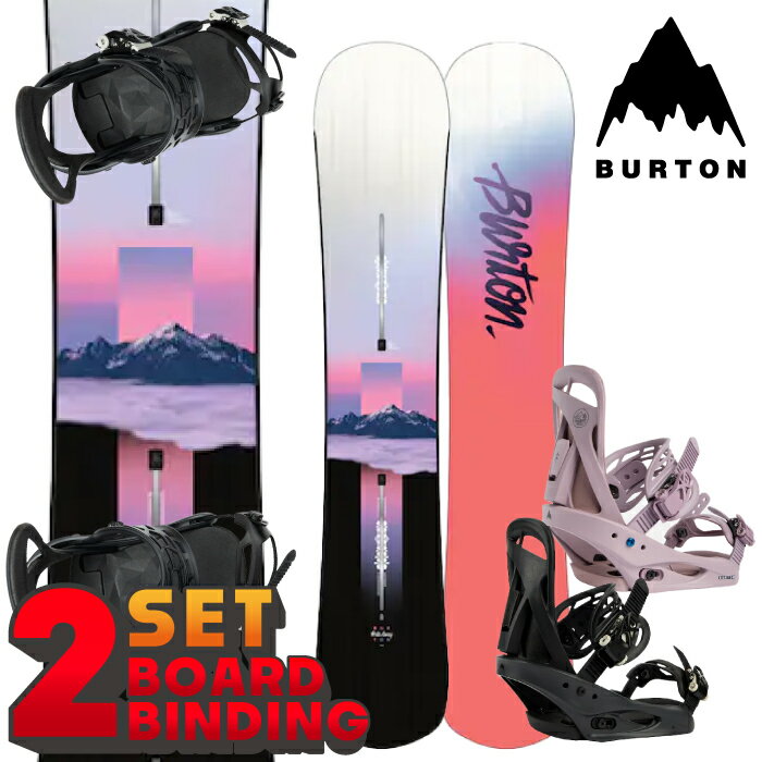 スノーボード 2点セット2023-24 BURTON HIDEAWAY - CITIZEN バートン 板 バインディング ビンディング 金具 2024 日本正規品