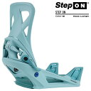 2023-24 BURTON MEN 039 S STEP ON Re:Flex Rock Lichen バートン メンズ ステップオン ロックライケン スノーボード バインディング ビンディング 2024 日本正規品