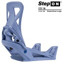 2023-24 BURTON MEN 039 S STEP ON Re:Flex Slate Blue/Logo バートン メンズ ステップオン スレートブルーロゴ スノーボード バインディング ビンディング 2024 日本正規品