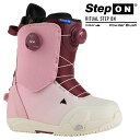 2023-24 BURTON RITUAL STEP ON Powder Blush バートン リチュアル ステップオン パウダーブラシ ピンク レディース ス...