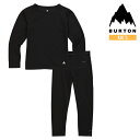 2023-24 BURTON TODDLERS' LIGHTWEIGHT BASE LAYER SET True Black バートン ベースレイヤーセット ブラック スノーボード インナー こども キッズ 2024 日本正規品