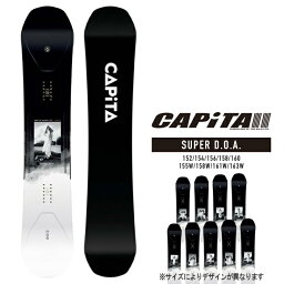 2023-24 CAPITA SUPER D.O.A. キャピタ スーパーディオーエー メンズ スノーボード 板 2024 日本正規品