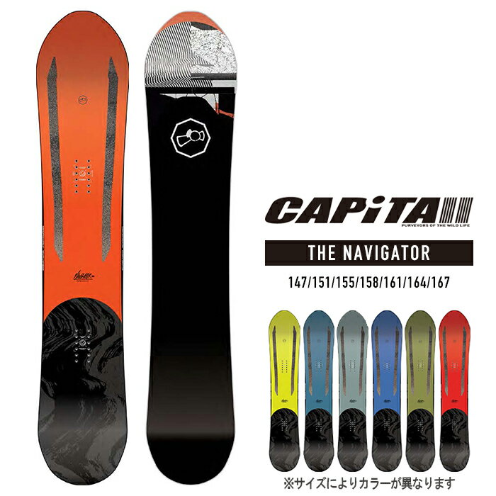 2023-24 CAPITA THE NAVIGATOR Ls^ UEirQ[^[ Y Xm[{[h  2024 {Ki