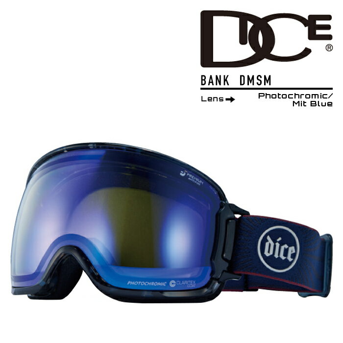 2023-24 DICE BANK PHOTOCHROMIC / MIT BLUE DMSM BK35191 ダイス バンク 調光レンズ スキー スノーボード ゴーグル 2024 日本正規品