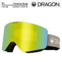 2023-24 DRAGON R1 Premium Beige Lumalens J.Gold Ion ドラゴン ベージュ スキー スノーボード ゴーグル 2024 日本正規品