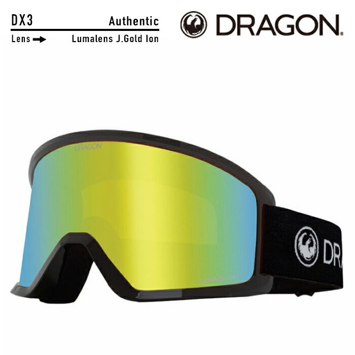 2023-24 DRAGON DX3 Authentic Lumalens J.Gold Ion ドラゴン ブラック スキー スノーボード ゴーグル 2024 日本正規品