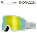 2023-24 DRAGON DX3 Lite Salt Lumalens J.Gold Ion ドラゴン グレー スキー スノーボード ゴーグル 2024 日本正規品