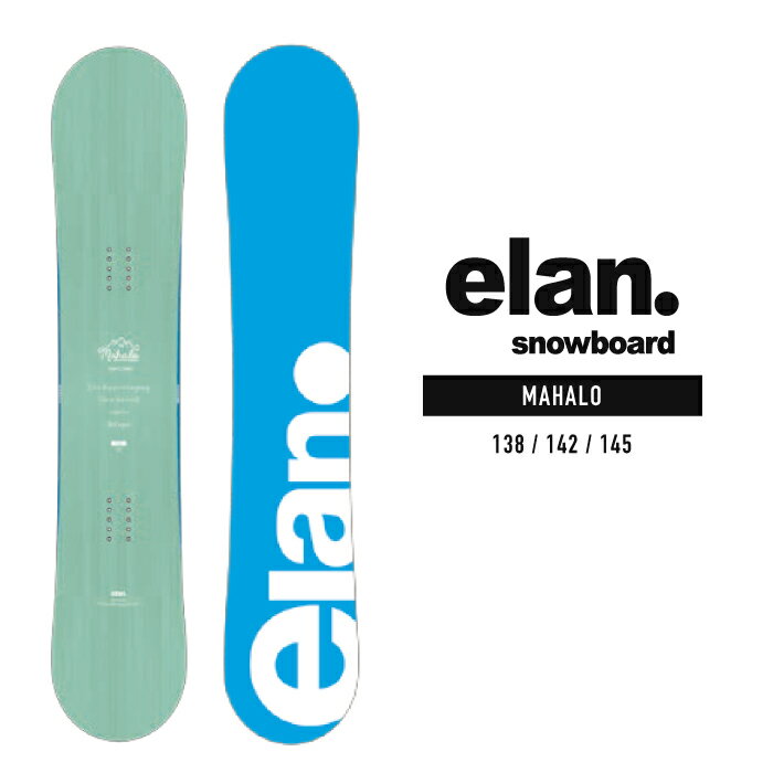 2023-24 ELAN MAHALO Surf Green エラン マハロ サーフグリーン スノーボード 板 2024 日本正規品