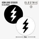 ELECTRIC ICON LOGO STICKER XLサイズ エレクトリック アイコン ロゴ ステッカー ブラック ホワイト シール 釣り スノーボード 2...