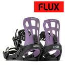 2023-24 FLUX EM Purple フラックス イーエム パープル 紫 スノーボード バインディング 2024 日本正規品