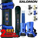 スノーボード 2点セット2023-24 SALOMON PULSE - RHYTHM サロモン 板 バインディング ビンディング 金具 2024 日本正規品