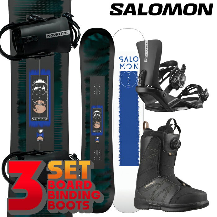 スノーボード 3点セット2023-24 SALOMON PULSE - RHYTHM - TITAN BOA サロモン 板 バインディング ビンディング 金具 ブーツ 2024 日本正規品