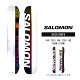 2023-24 SALOMON HUCK KNIFE サロモン ハックナイフ メンズ スノーボード 板 Snowboards 2024 日本正規品 予約商品
