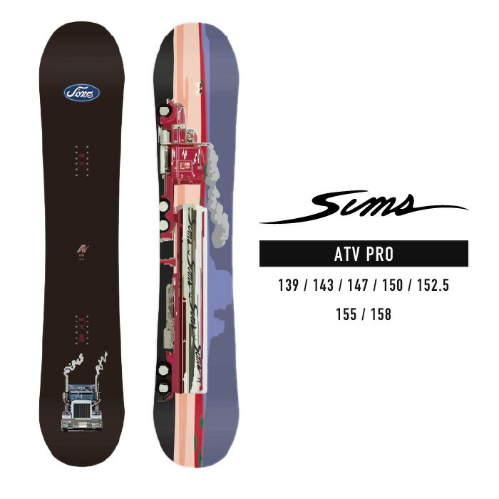 楽天Woven2023-24 SIMS ATV PRO Black シムス エーティーブイ プロ メンズ レディース スノーボード 板 Snowboards 2024 日本正規品