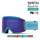 2023-24 SMITH SQUAD XL Olympic Blue スミス スカッド エックスエル オリンピックブルー スキー スノーボード ゴーグル 2024 日本正規品