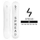 2023-24 SPREAD AX スプレッド エーエックス メンズ キャンバー グラトリ スノーボード 板 2024 日本正規品 【Brand】 SPREAD snowboardsは2017年に誕生しました。 シーンを牽引するイノベーター達の思いと、それを精巧に再現できる技術力を重ねて高いレベルでのオールラウンドボードが完成しました。 【Details】 Quality: 反発性 / 正確性 / 滑走性 PERFORMANCE: SPREAD 新アウトライン X モデル。 LTA をベースに有効エッジを延長しフレックスバランスを適正化することによりターン性能および、トリックにおけるスピン性能を向上させた、新モデル。 従来の特性はそのままにより多彩な動きを可能とした。 FLEX:3/5 DESIGN:CAMBER(キャンバー)