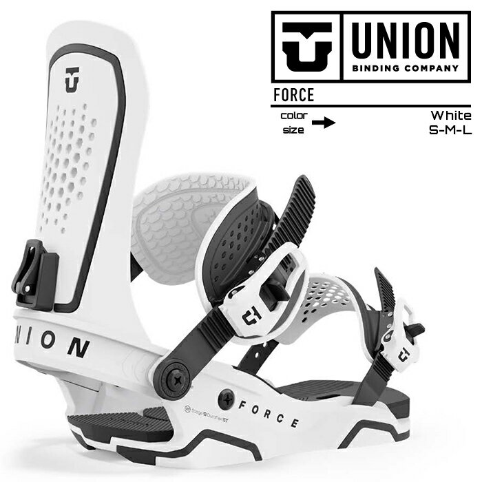 2023-24 UNION FORCE White フォース ホワイト 白 ユニオン スノーボード バインディング ビンディング 2024 日本正規品