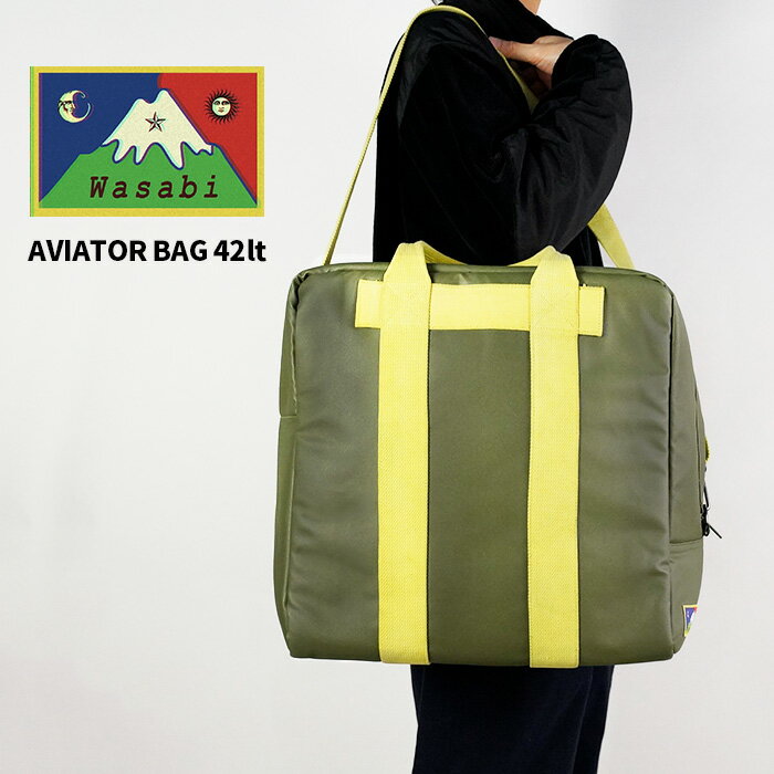 ワサビ アビエイターバッグ 23-24 WASABI AVIATOR BAG 42lt Olive Green スノーボード アビエイターバッグ 日本正規品