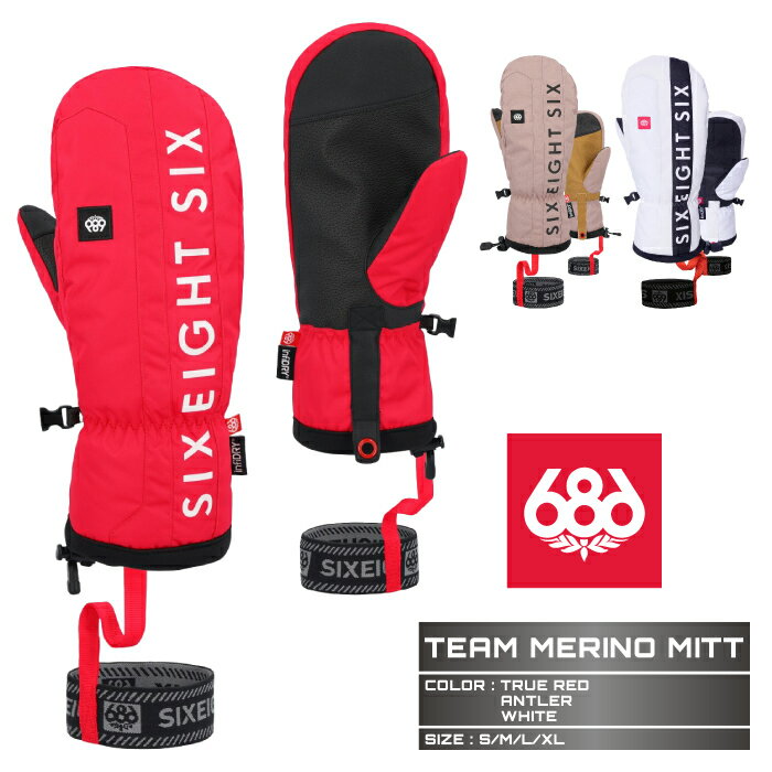 2024-25 686 TEAM MERINO MITT Red / Antler / White シックスエイトシックス スノーボード スキー グローブ 手袋 メンズ 24-25 2025 日本正規品