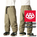2024-25 686 GORE-TEX DOJO PANT Sage シックスエイトシックス ゴアテックス スノーボード ウェア パンツ メンズ 24-25 2025 日本正規品(4)