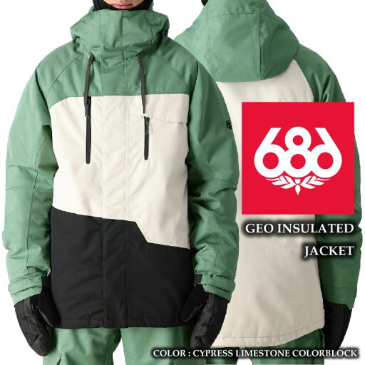 2024-25 686 GEO INSULATED JACKET Cypress Limestone Colorblock シックスエイトシックス スノーボード ウェア ジャケット メンズ 24-25 2025 日本正規品 2024-25 686 GEO INSULATED JACKET Cypress Limestone Colorblock シックスエイトシックス スノーボード ウェア ジャケット メンズ 24-25 2025 日本正規品