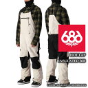 2024-25 686 HOT LAP INSULATED BIB Limestone Colorblock シックスエイトシックス スノーボード ウェア ビブ...
