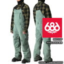 2024-25 686 MEN'S HOT LAP INSULATED BIB Cypress Green シックスエイトシックス メンズ ビブパンツ スノーボ...