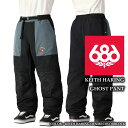 2024-25 686 KEITH HARING GHOST PANT Keith Haring Denim Colorblock シックスエイトシックス スノ...