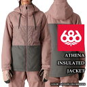 2024-25 686 ATHENA INSULATED JACKET Antler Colorblock シックスエイトシックス スノーボード ウェア ジャケ...