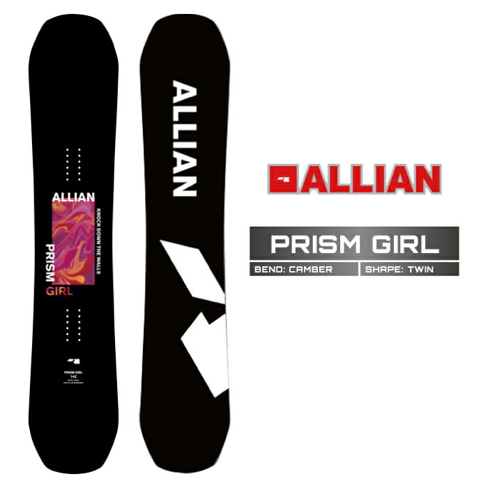 アライアン × フラックス スノーボードセット 板 ALLIAN VIVIAN アライアン × フラックス スノーボードセット 板 ALLIAN VIVIAN