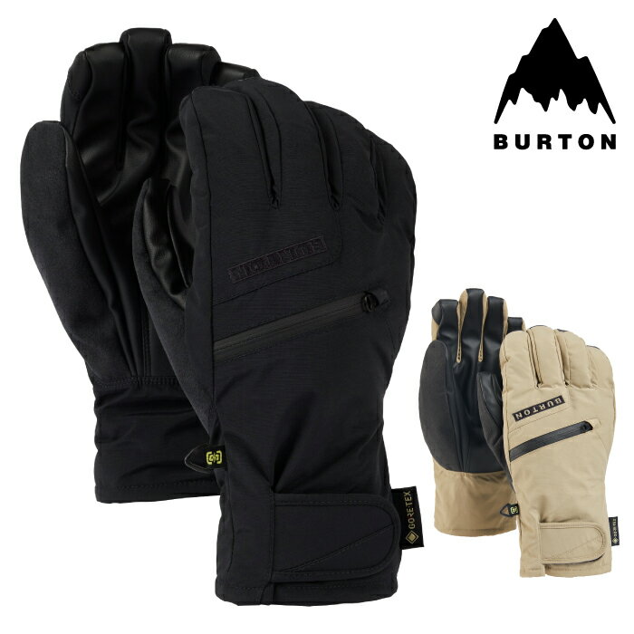 楽天市場】burton バートン gore-tex under gloveの通販 楽天市場】burton バートン gore-tex under gloveの通販