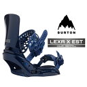 2024-25 BURTON LEXA X EST Night Fall バートン レクサ ナイトフォール スノーボード バインディング ビンディング レディー...