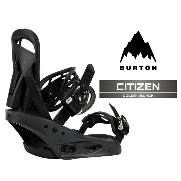 楽天市場】BURTON CITIZEN(ビンディング|スノーボード用品 楽天市場】BURTON CITIZEN(ビンディング|スノーボード用品