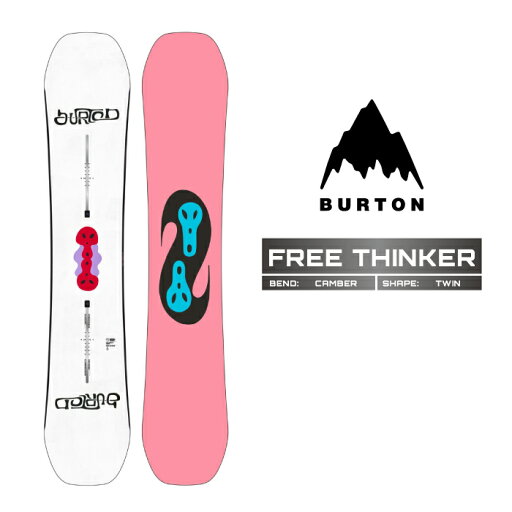 2024-25 BURTON FREE THINKER バートン フリー シンカー スノーボード 板 メンズ 24-25 2025 日本正規品 2024-25 BURTON FREE THINKER バートン フリー シンカー スノーボード 板 メンズ 24-25 2025 日本正規品