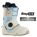 2024-25 BURTON ION STEP ON WIDE White/Dusty Blue バートン アイオン ステップオン ワイド スノーボード ブーツ...