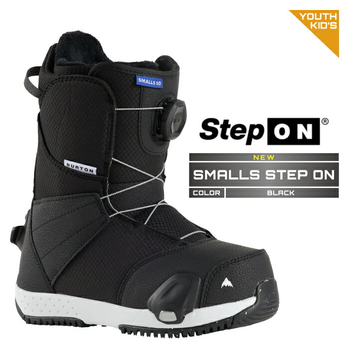 楽天市場】burton swath step on snowboard bootの通販 楽天市場】burton swath step on snowboard bootの通販