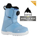 2024-25 BURTON SMALLS BOA Dusty Blue バートン スモールズ ボア スノーボード ブーツ キッズ ユース 子供 24-25 日...