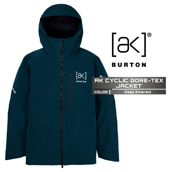 楽天市場】burton ジャケット ゴアテックスの通販 楽天市場】burton ジャケット ゴアテックスの通販
