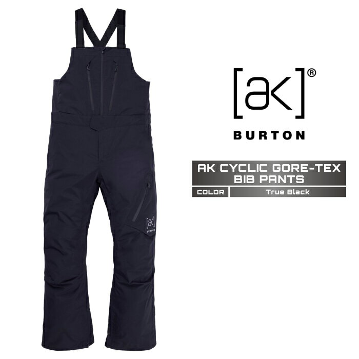 楽天市場】burton gore-tex ビブの通販 楽天市場】burton gore-tex ビブの通販