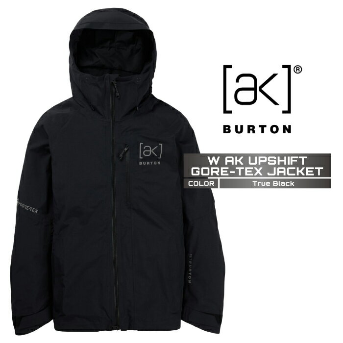 楽天市場】upshift jacket burtonの通販 楽天市場】upshift jacket burtonの通販
