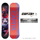 2024-25 CAPITA JESS KIMURA MINI キャピタ ジェスキムラミニ キッズ ユース 子供 スノーボード 板 24-25 2025 日本正...